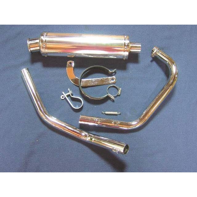 【メーカー直送】BPアウトレット エイプ50 エイプCBダウンマフラー B.P.OUTLETSの画像
