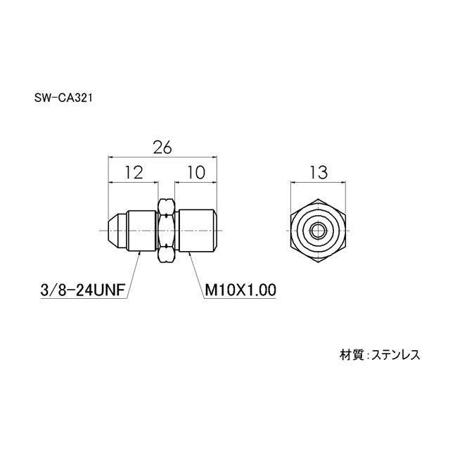 SWAGE-LINE スウェッジライン 4輪ステン キャリパーアダプター M10X1