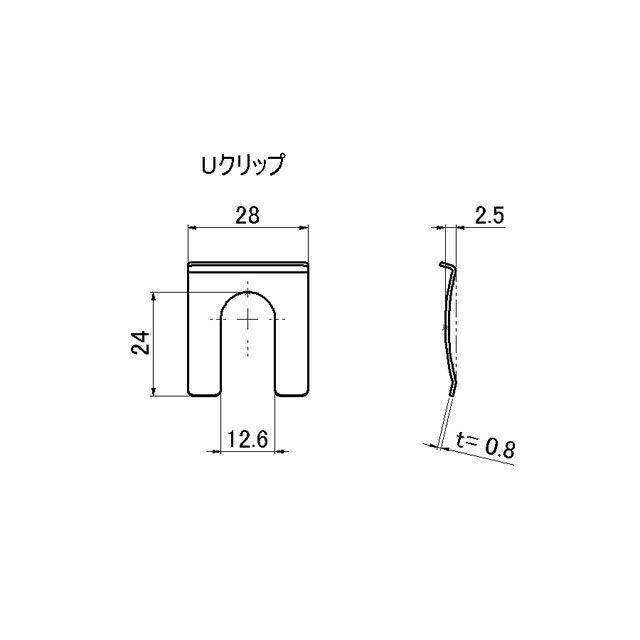 SWAGE-LINE スウェッジライン クリップセット（Uクリップ＋Eクリップ