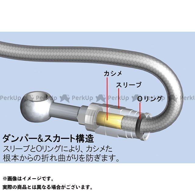 クリスマスツリー特価！ 正規品／スウェッジライン ホースキット AP2 S2000 M/Cゴ ホースカラー：ブラック SWAGE-LINE 車 自動車