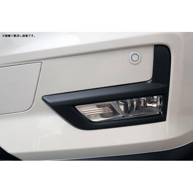 シフトリック フォグランプカバー ドライカーボン（仕様:綾織艶あり
