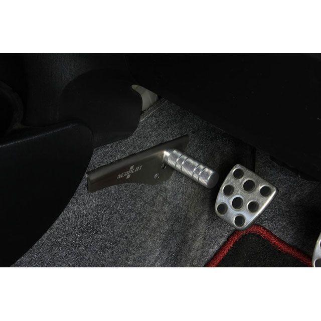 NEOPLOT 【特価品】NEOPLOT フットレストバーネオ トヨタヴィッツ
