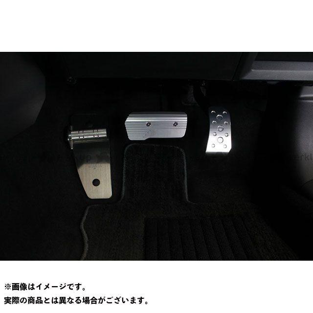 正規品／NEOPLOT アクセルペダルネオ スバルXV/インプレッサSPORT/G4（GT＃/GK＃）/フォレスター（SK＃） NEOPLOT 車 … GT＃/GK＃ SK＃ スバルXV/インプレッサSPORT/G4 /フォレスター ネオプロト