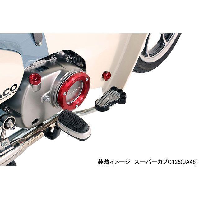 KITACO（キタコ） スーパーカブC125 ビッグフット（ガンメタリック