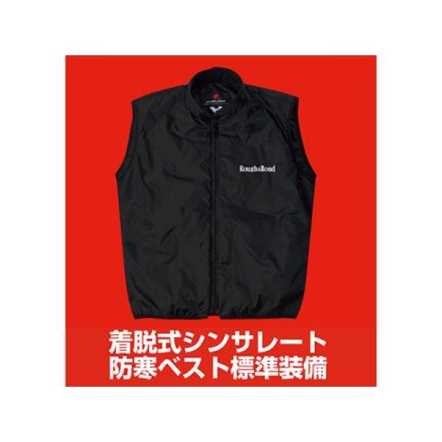 貿易保証 正規品／ラフ＆ロード RR4005 SSFトレイルツーリングジャケット カラー：ブラック サイズ：M Rough&Road バイク