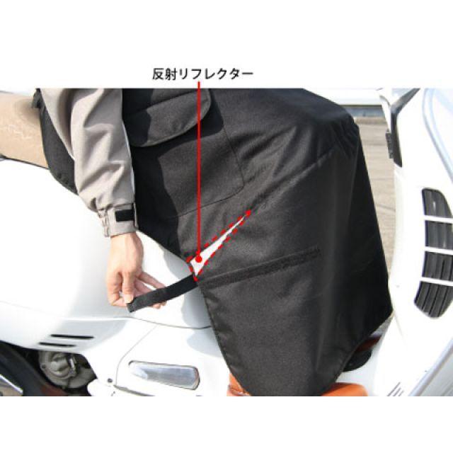 ラフ＆ロード RR5924 ホットレッグシールド カラー ブラック Rough&Road バイク