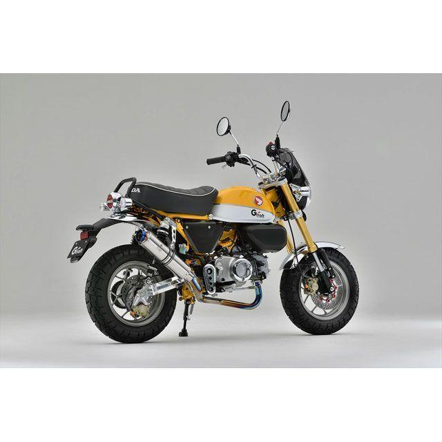 G-Craft ASIA Gクラフト モンキー125 G'craft×r's gear ワイバン