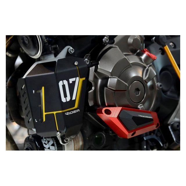 RIDEA リデア MT-07/MT-07 ABS ラジエターリザーブタンクカバー