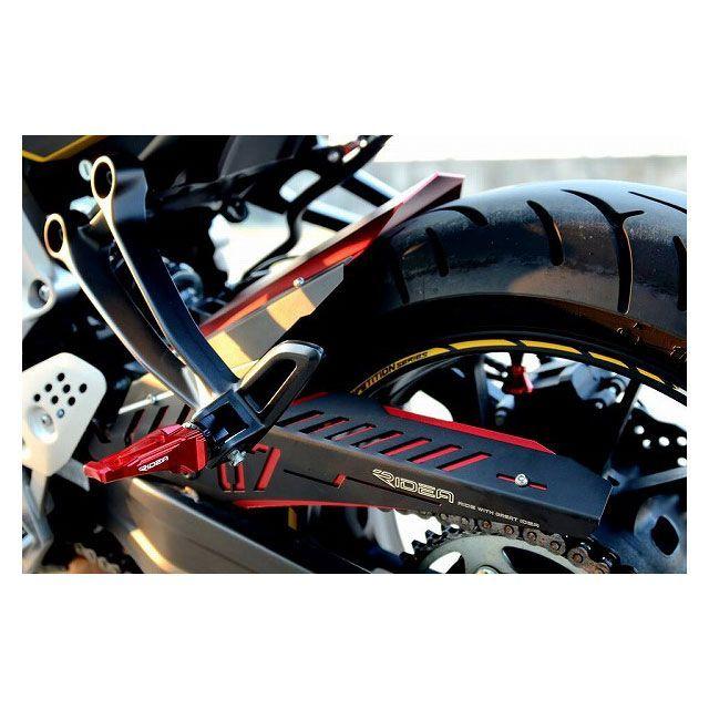 RIDEA リデア MT-07/MT-07 ABS リアフェンダー（ブルー） : モトメガネ