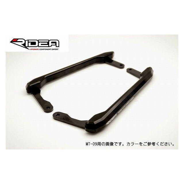 RIDEA リデア MT-07/MT-07 ABS アルミ削り出しグラブバー（ブラック