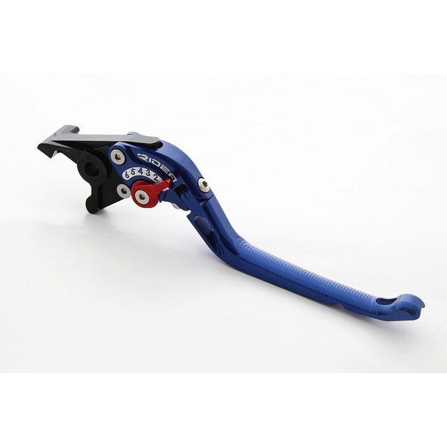 正規品／リデア 可倒式アジャストブレーキレバー（ブルー） アジャスト：シルバー RIDEA バイク
