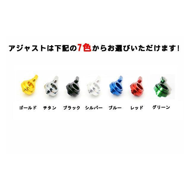 かき RIDEA リデア アジャストクラッチレバー（シルバー） アジャスト