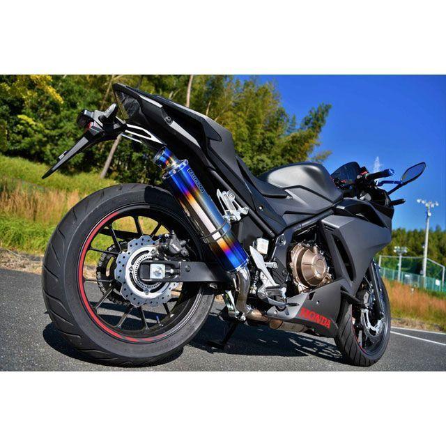 BMS-R BMS CBR400R R-EVO スリップオンマフラー ヒートチタン 政府認証