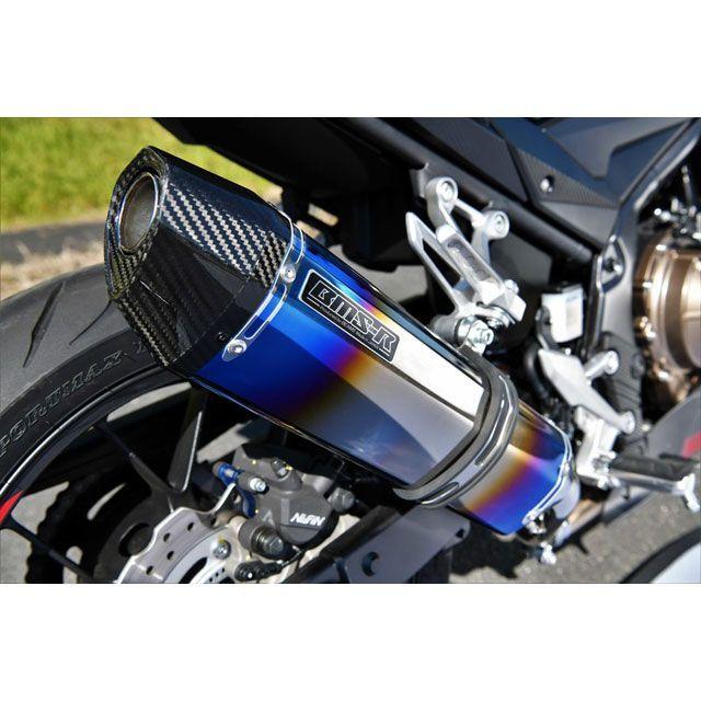 BMS CBR400R CORSA-EVO II スリップオンマフラー ヒートチタン 政府認証 BMS RACING FACTORYの画像