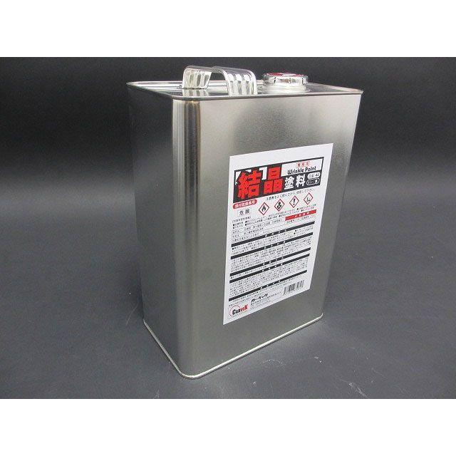 新品未使用 保管品
 POC ポック
 レーシンググラブ カーベック 結晶塗料 カラー 黄色 内容量 4L缶 CARVEK バイク