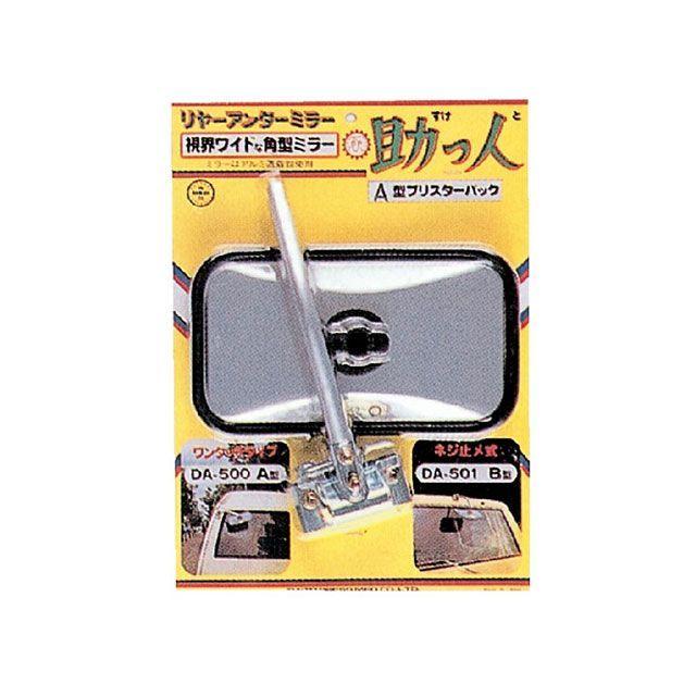 大型鏡　黒フレーム ニクス Buy Zx 802: New Releases & Iconic Styles | GOAT