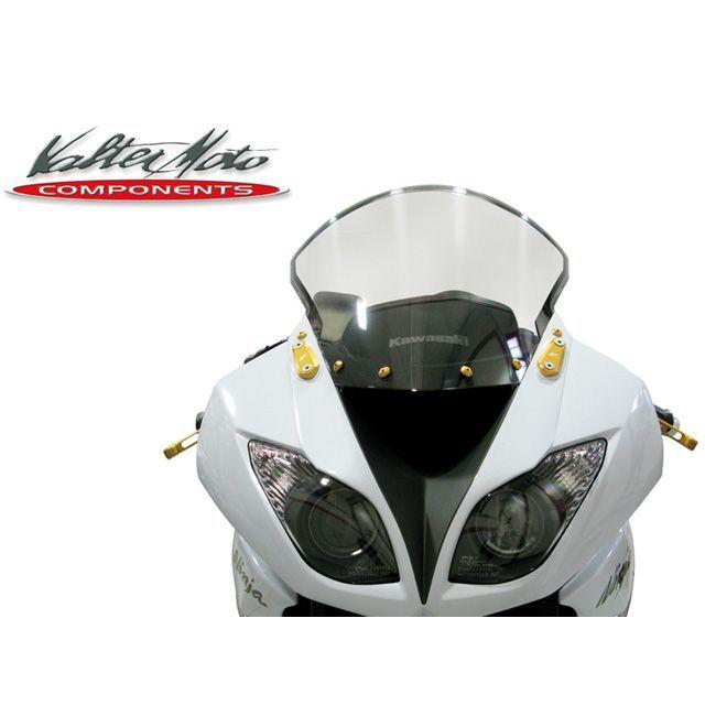 Valter Moto Components バルターモトコンポーネンツ オプション