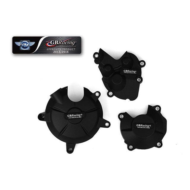 GBRacing（ジービーレーシング） GBレーシング NINJA ZX-6R 636