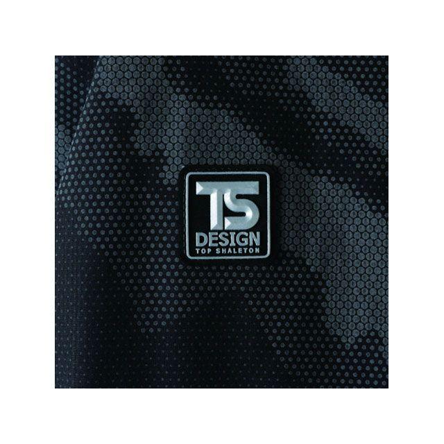 TSデザイン メガヒートフラッシュ防水防寒ジャケット（ブラック