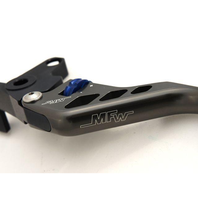 エムエフダブリュー クラッチレバー カラー グリーン MFW バイク