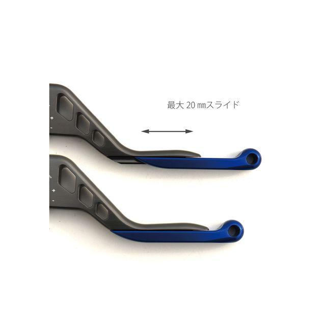 エムエフダブリュー クラッチレバー カラー グリーン MFW バイク