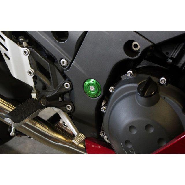 SPEEDRA ZX-14R ZZR1400 フレームキャップ カラー グリーン