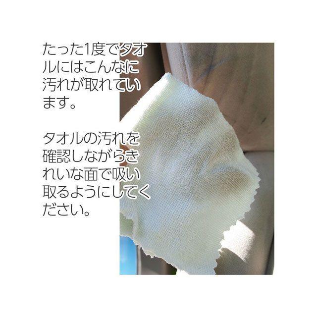BRIDE（ブリッド） シートクリーナー 250ml bride : モトメガネYahoo