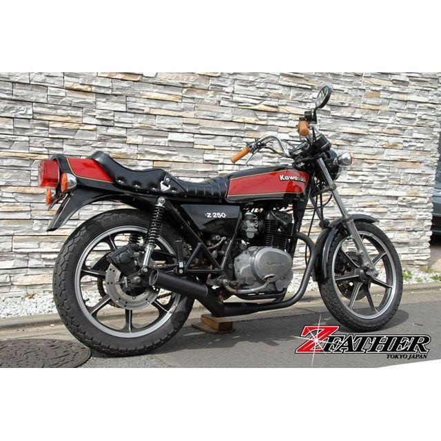 ゼットファーザーブラザーズ トップスター 17.5cm Z-FATHER ゼットファーザーブラザーズ トップスター 17.5cm Z-FATHER