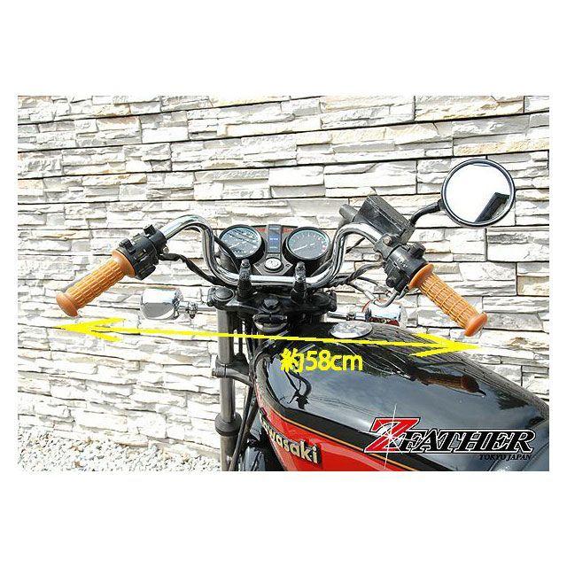 ゼットファーザーブラザーズ トップスター 17.5cm Z-FATHER ゼットファーザーブラザーズ トップスター 17.5cm Z-FATHER