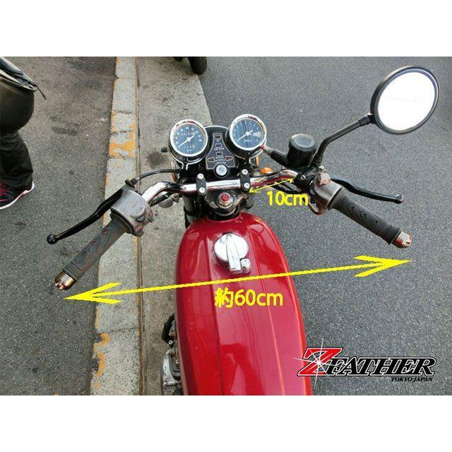 かーびー ゼットファーザーブラザーズ エロビスバー 10cm Z-FATHER BROTHERZ