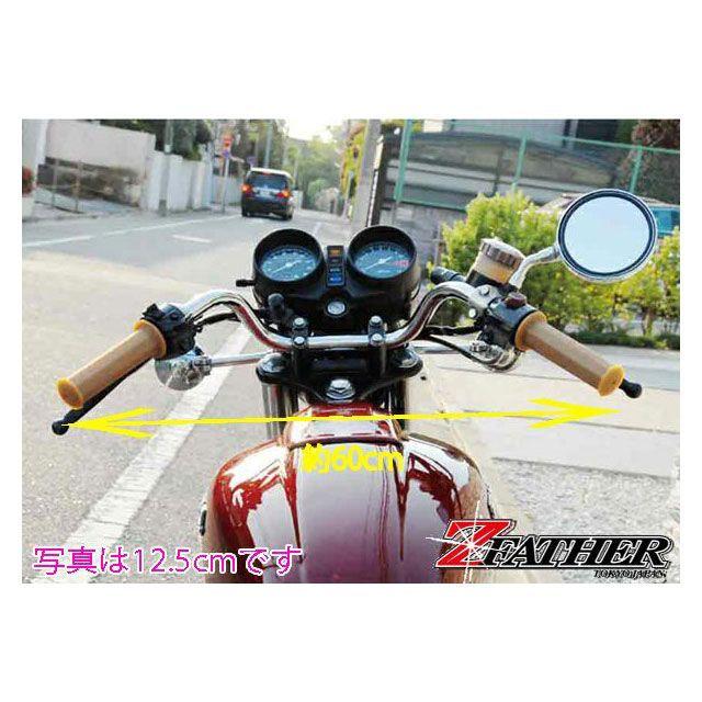 ファーファ ゼットファーザーブラザーズ ファーザーハン 20cm Z-FATHER