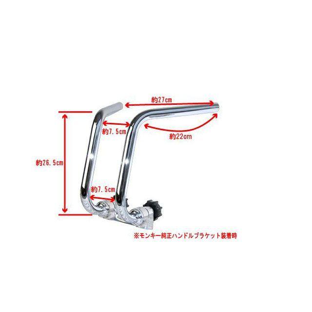 ゼットファーザーブラザーズ ファンキーモンキーバー ダックスシボリ Z
