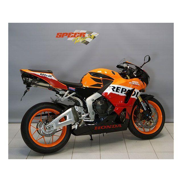 ボディス CBR600RR オーバル Q1-S スリップオン・ステンレス｜HCBR600-023 BODISの画像