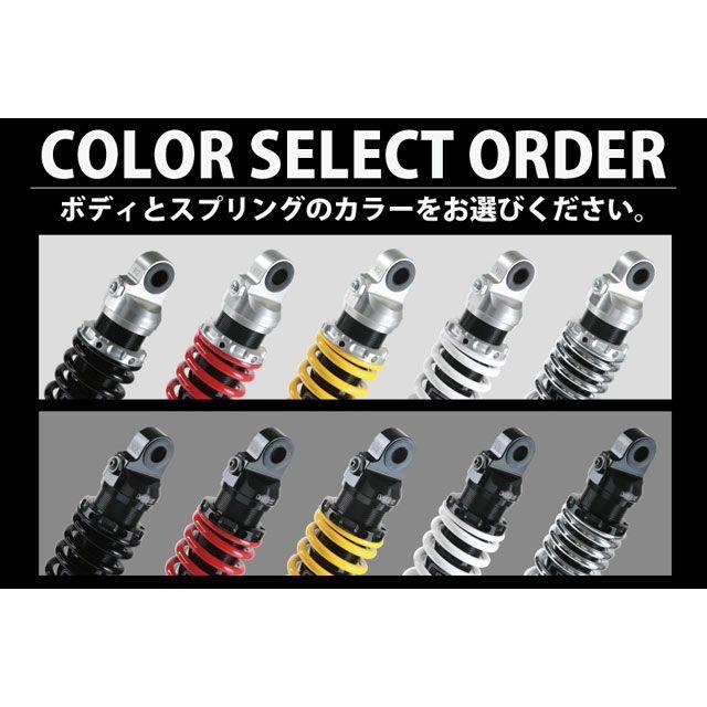 YSS CB400FOUR リアサスペンション ツインショック RE302 ボディカラー シルバー スプリングカラー ブラック YSS RACINGの画像