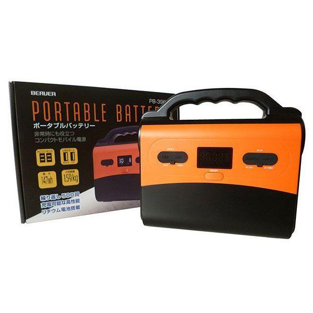 ビーバー 39600mAh ポータブルバッテリー BEAVER BEAVER（ビーバー） 39600mAh ポータブルバッテリー : モトメガネYahoo