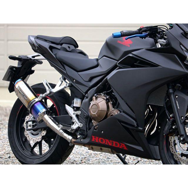 WR'S（ダブルアールズ） CBR400R SS-OVALリアエキゾースト 焼色 WR'S