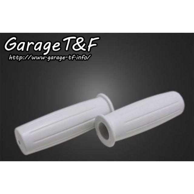 Garage T＆F ガレージT&F バレルラバーグリップ ホワイト（1インチ専用 