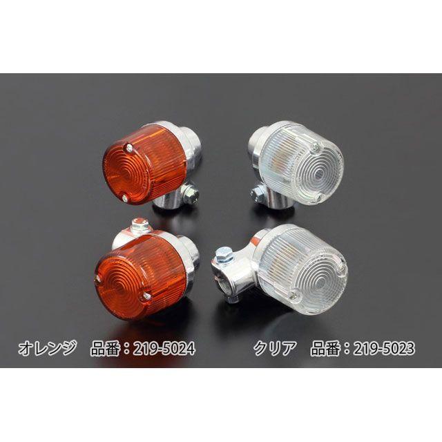 PMC ピーエムシー ウィンカーランプ45φヨーロピアン オレンジ（2PC