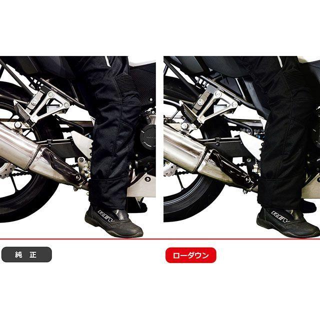 EFFEX エフェックス ローダウンCOMPキット 20mmダウン : モトメガネ