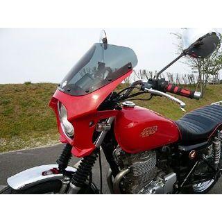 ワールドウォーク CB400SS 汎用ビキニカウル DS-01 typeR（パッションレッド） WW_2