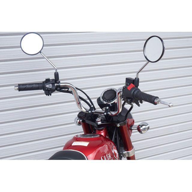 OVER RACING（オーバーレーシング） Monkey125 Monkey125 トップ