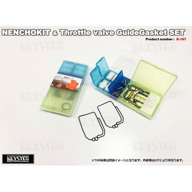 ゆう様ご確認用 集荷のお申し込み 操作方法 その他