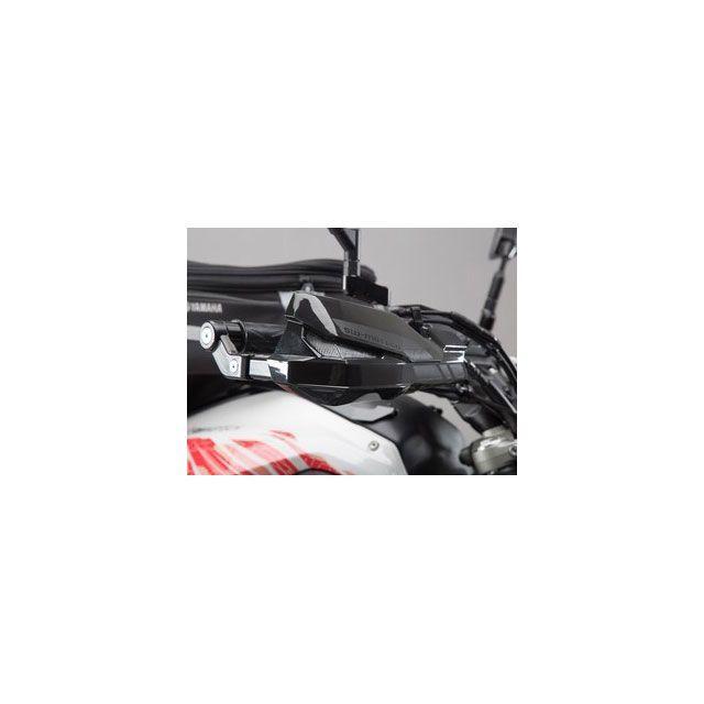 正規品／SWモテック コブラ ハンドガードキット ブラック、Yamaha MT-07/MT-09/XT1200Z/XJR1300 SW-MOTECH…｜camp｜03