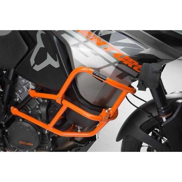 SWモテック アッパークラッシュバー オリジナル KTM クラッシュバー Orange. 1290 SAdv R/S（16-）、1090 Adv（1…_1