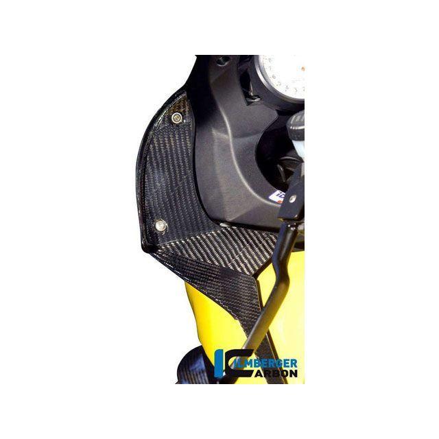 イルムバーガー K 1200 S メーターパネル周りカバー 左右セット K1200S ｜ VEO.013.K120S.K ILMBERGER_1