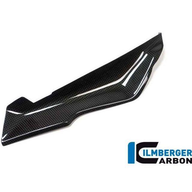 イルムバーガー R 1200 RS (LC) フェアリング下部（右）用カバーBMW R1200RS15 - VRO.006.R12RS.K ｜ VR…