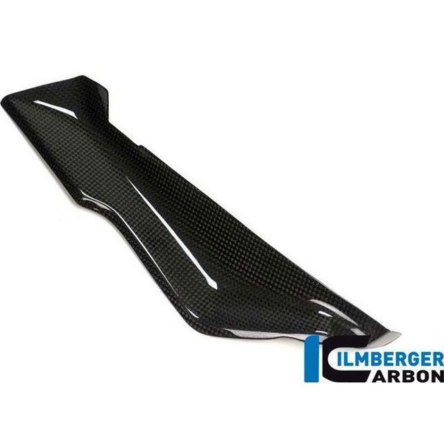 イルムバーガー R 1200 RS (LC) フェアリング下部（右）用カバーBMW R1200RS15 - VRO.006.R12RS.K ｜ VR…