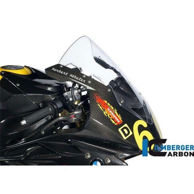 イルムバーガー S 1000 RR Stocksport S 1000 RR Racing レーシングフェアリング4点セット ｜ VKK.051.S…_1