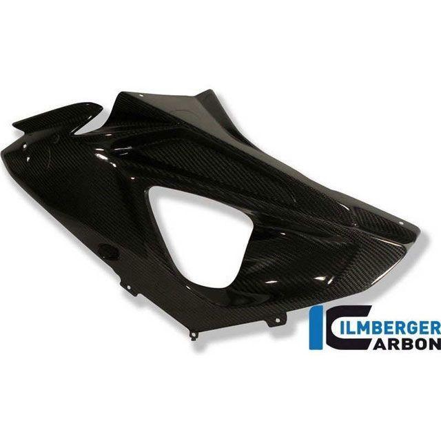 イルムバーガー S 1000 RR Stocksport S 1000 RR Racing レーシングフェアリング4点セット ｜ VKK.051.S…_2
