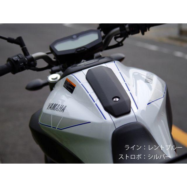 ワールドウォーク（WORLD WARK） MT-07 MT-07用Neo Classicストロボ